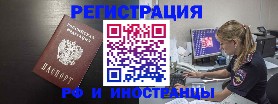 форма 3 в Лузе